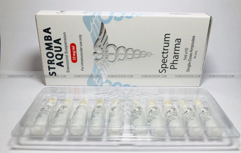 stromba-aqua-50mg-ml-cena-za-10-ampul-spectrum-pharma.jpg